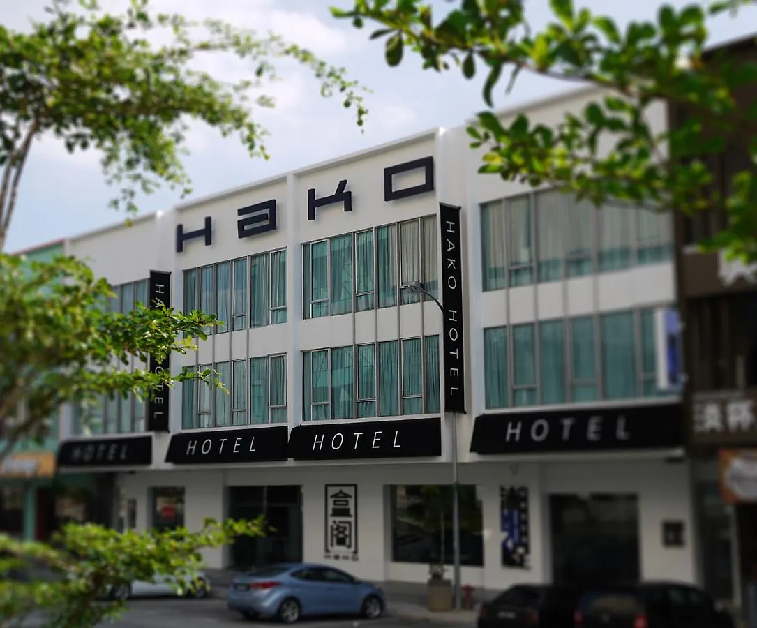Hako Hotel Skudai 2*,