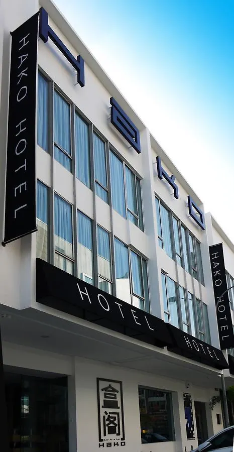 Hako Hotel Skudai