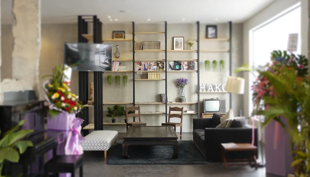 Hako Hotel Skudai