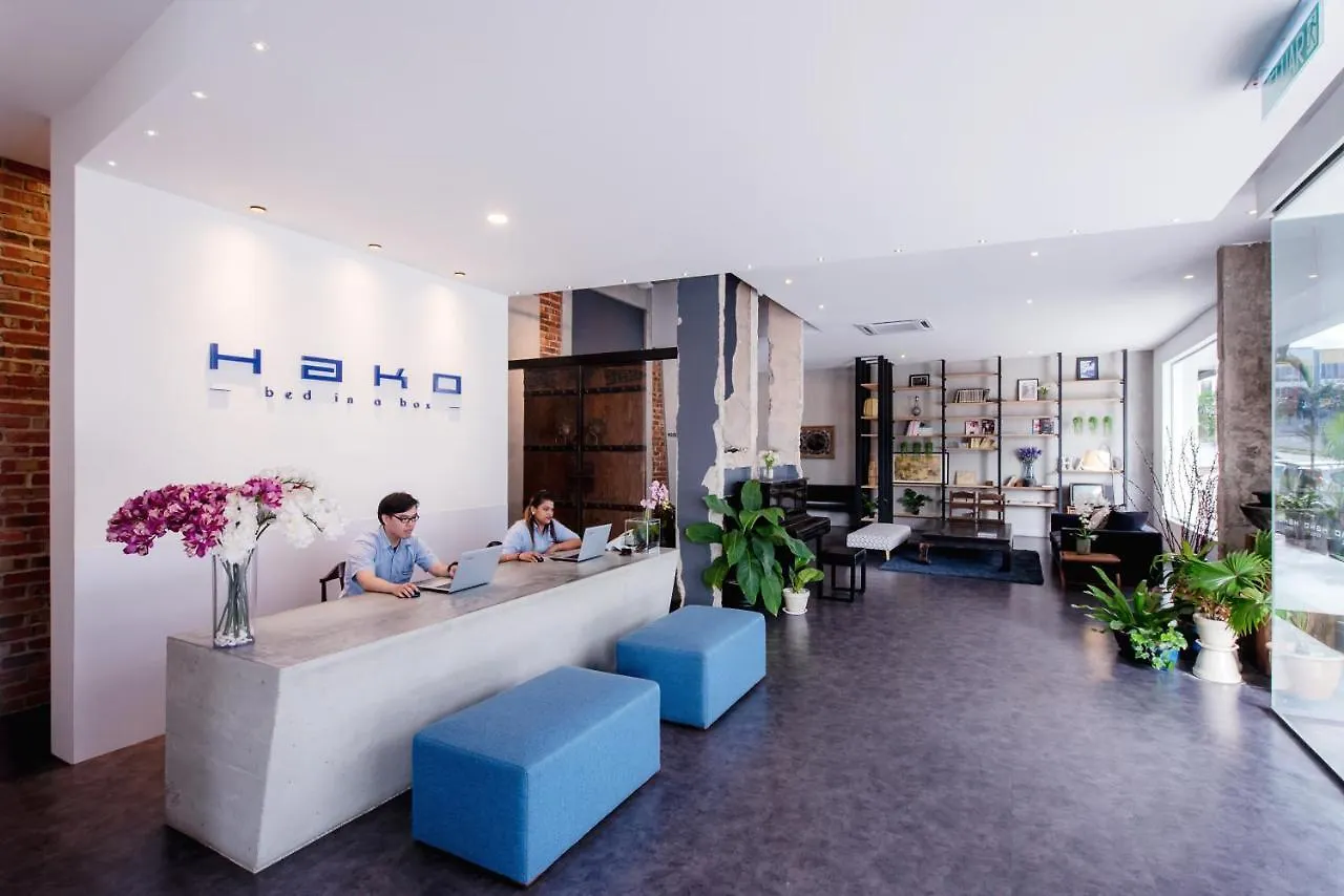 Hako Hotel Skudai 2*,  Malaysia