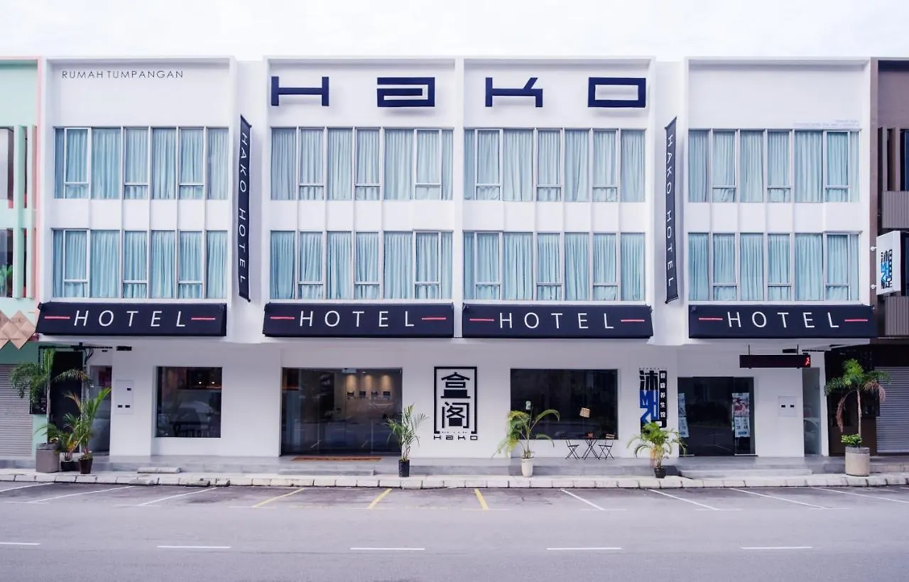 Hako Hotel Skudai
